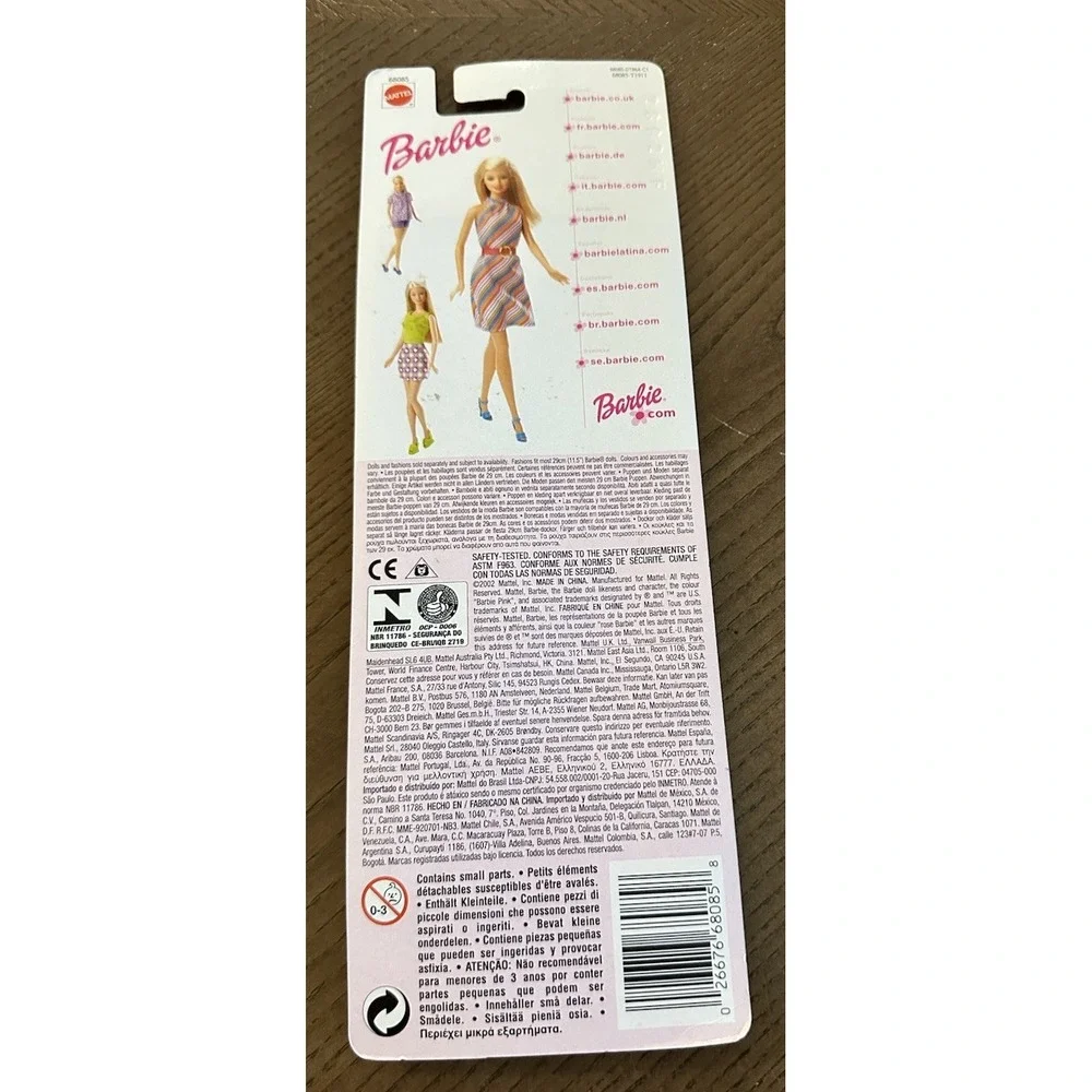 Mattel shipped care